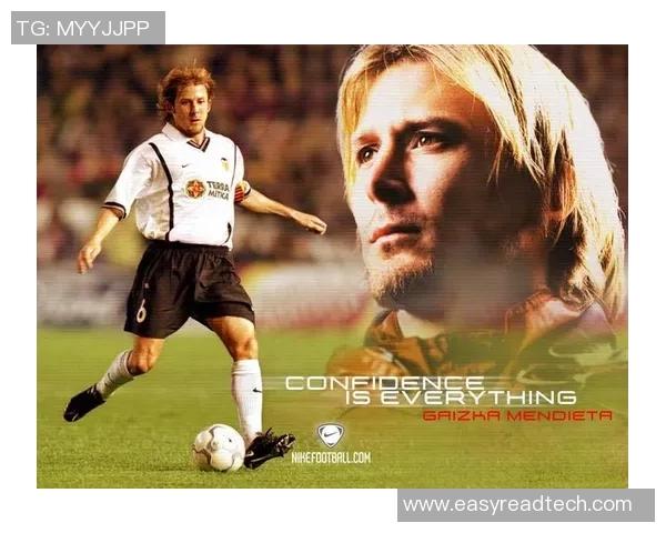 昔日足球巨星代言广告回顾与影响分析