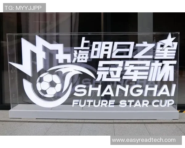 贵阳足球明星盘点及其成就介绍让我们一起认识这些闪耀的球场之星