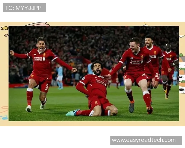 足球明星炸弹游戏中的曼城传奇与挑战揭秘